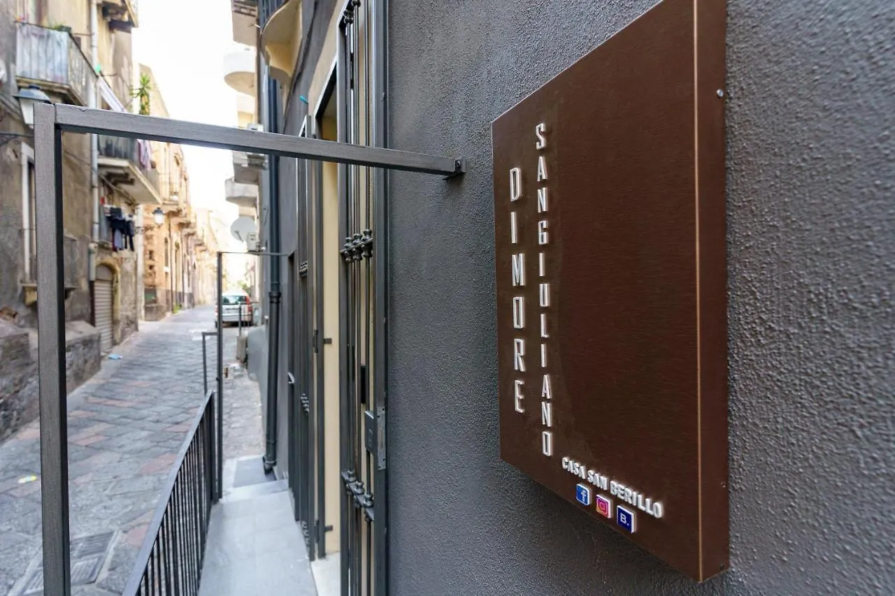 Dimore Sangiuliano Catania Holiday home